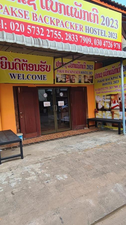 Pakse Backpacker Hostel2023 Eksteriør billede